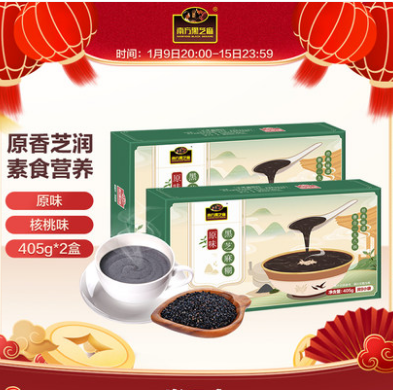 19.64元包邮！南方黑芝麻糊原味405g*2盒