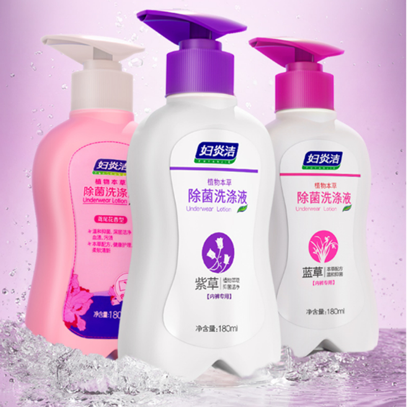 【妇炎洁】除菌内裤洗涤液180ml