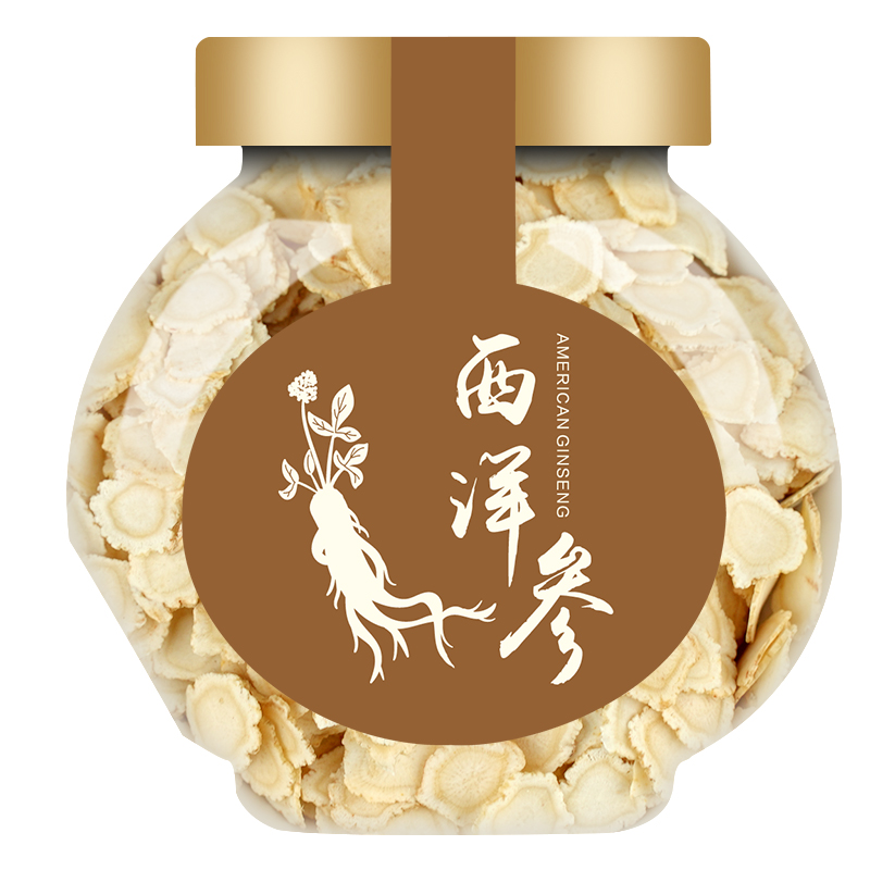 【第二件0.1元！】东北长白山西洋参片