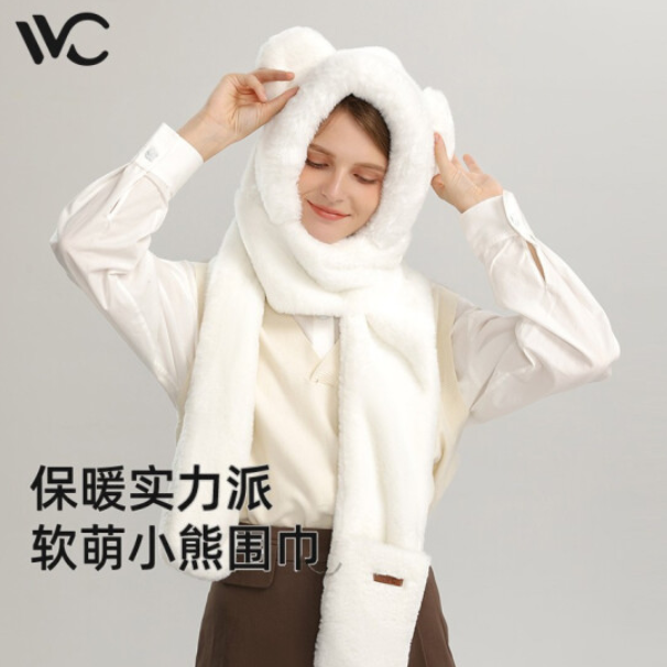 39元包邮！VVC 保暖三合一小熊围巾（厚绒版） 多色
