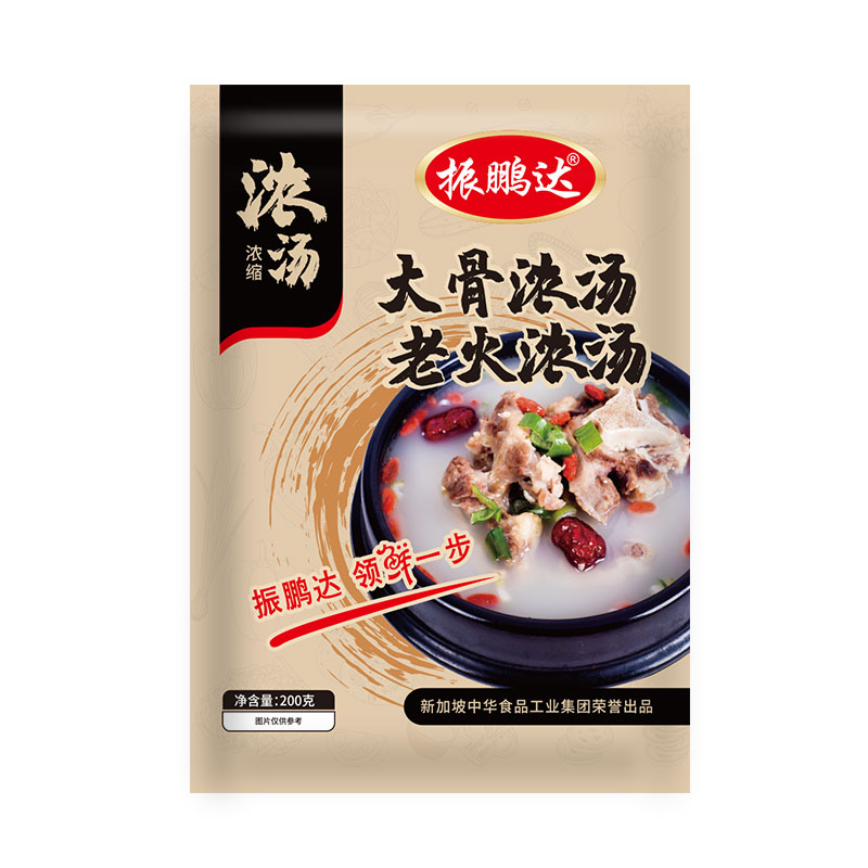 浓缩猪大骨浓汤调料200g*20袋