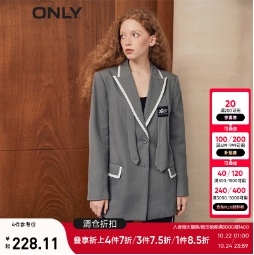 【京东】only女装大约满1200付300元左右