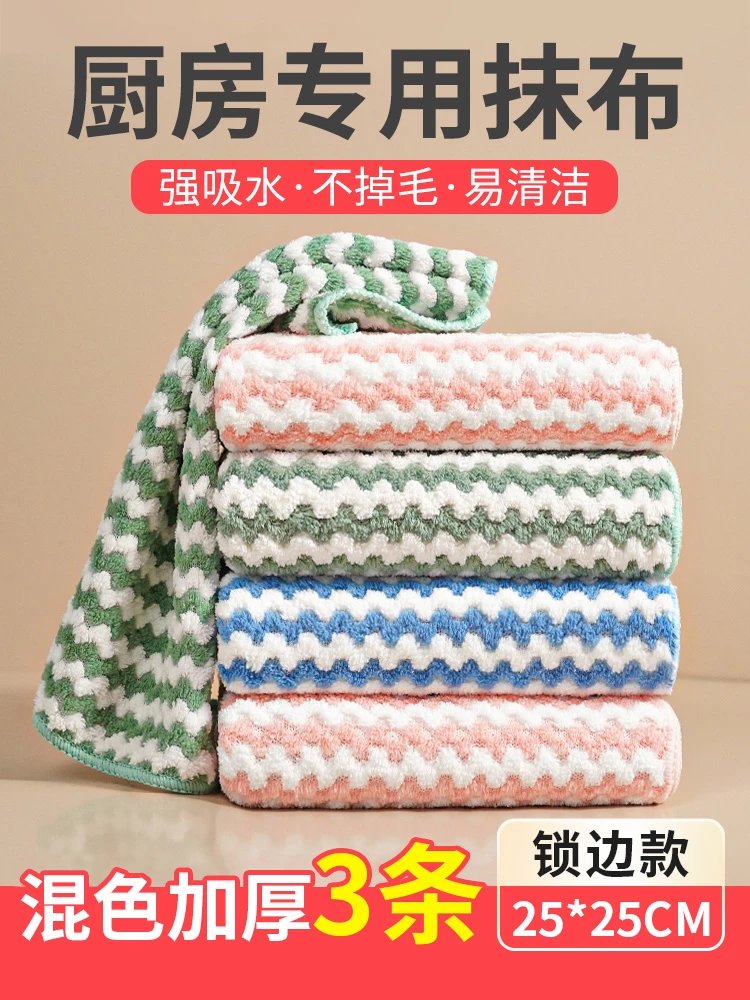 J东热销产品汇总14点档更新2023/12/19