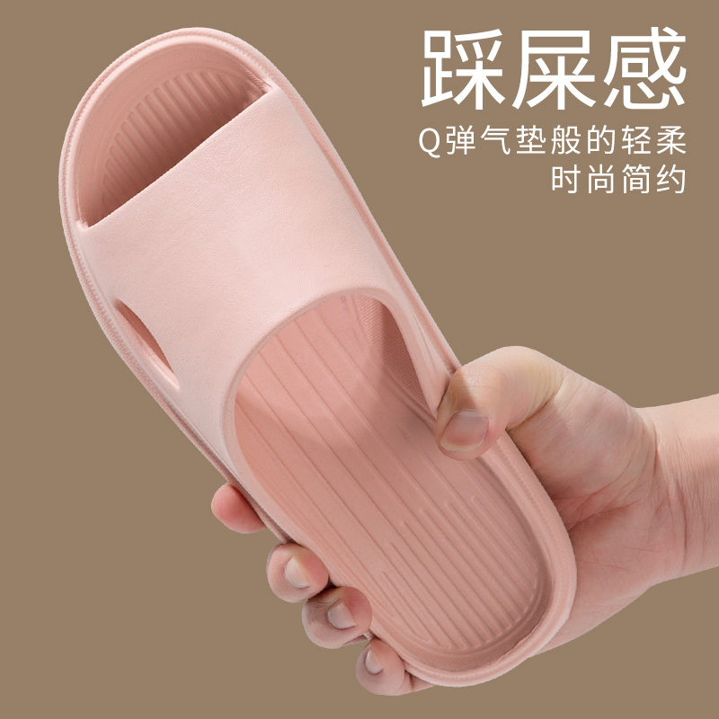 【tzldn】踩屎感凉拖鞋女士夏季