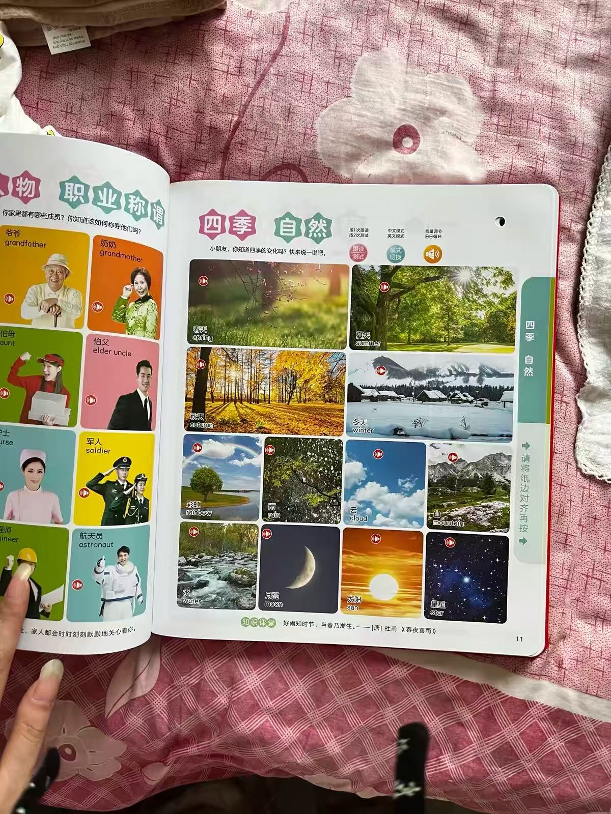 0_4