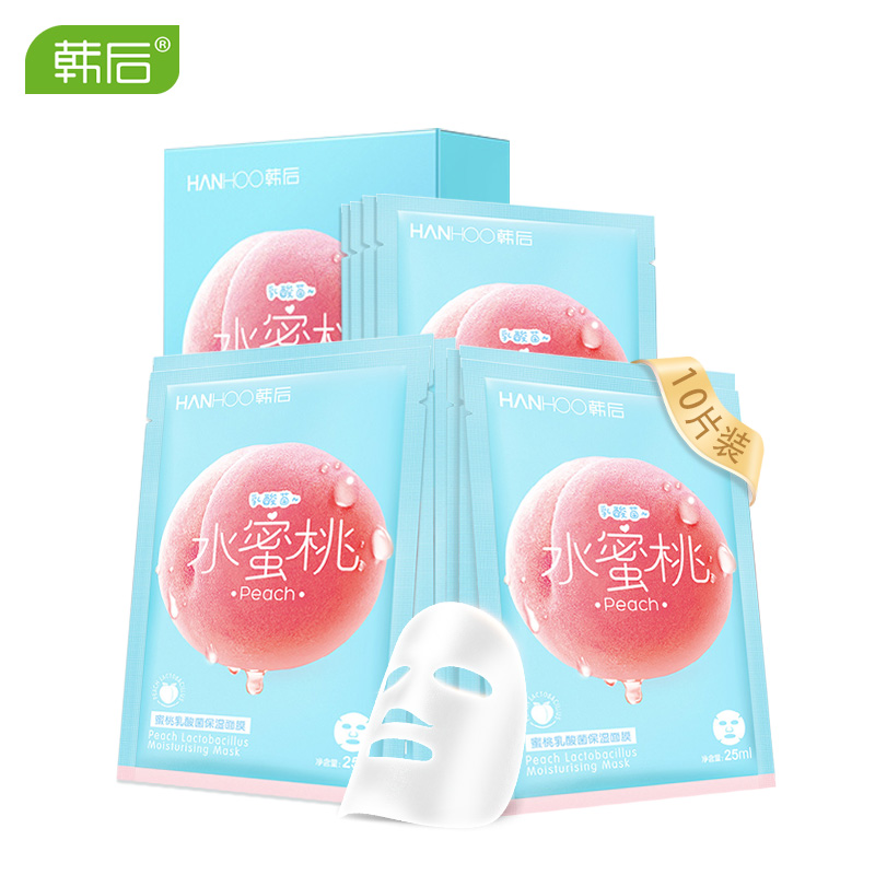 【韩后品牌】蜜桃乳酸菌补水面膜10片