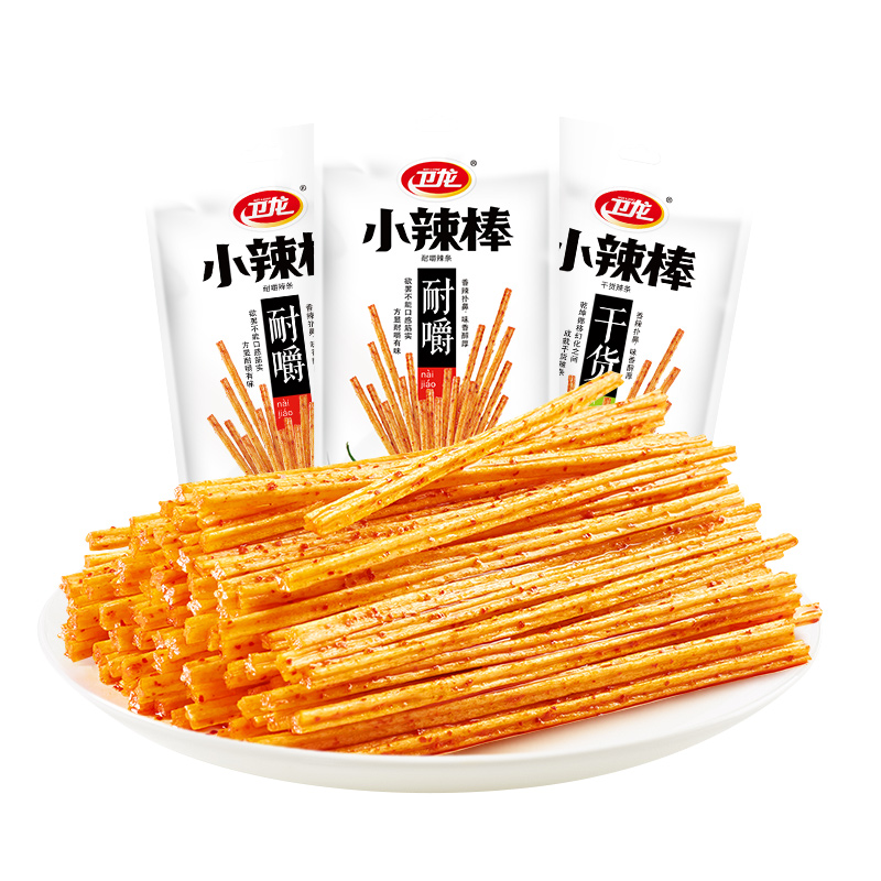 【卫龙】小辣棒50g*3袋