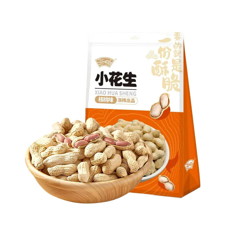 浙梅小花生502g带壳零食核桃味小吃休闲食品