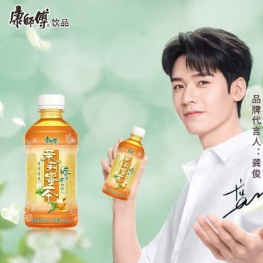 19.9元包邮！康师傅 茉莉蜜茶饮料330ml*12瓶
