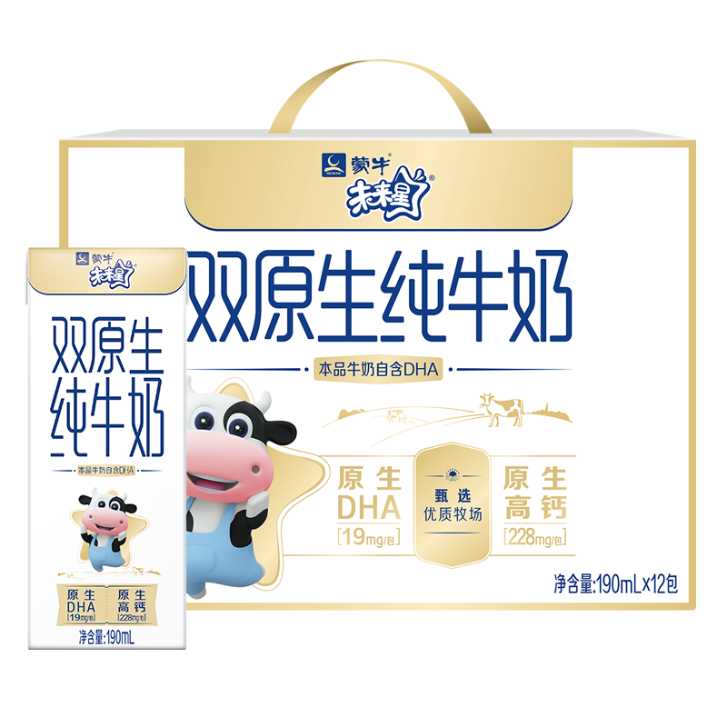 蒙牛未来星双原生纯牛奶190ml*12包