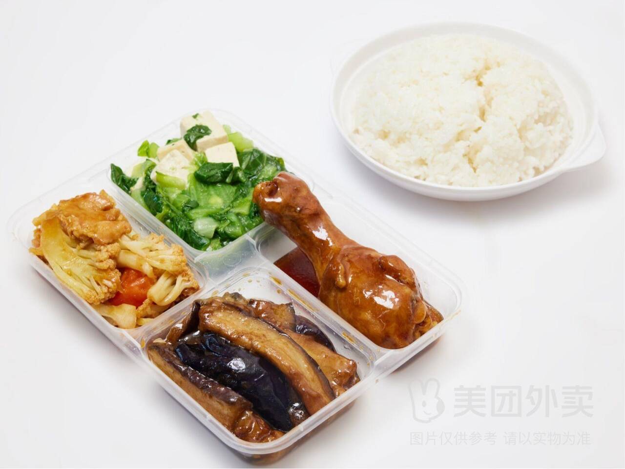 鸡腿套餐兑换券·1张，券后价仅需22.90元