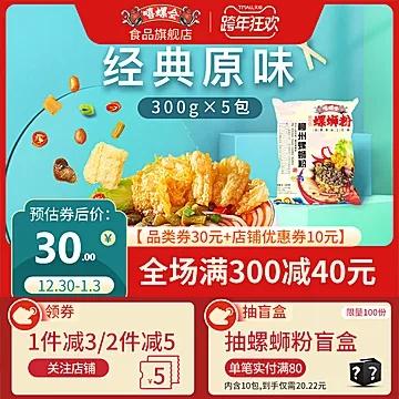 （复制打开陶宝app）