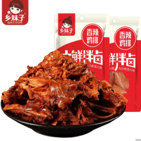  【任选6件实付14.9元包邮】乡妹子 辣味零食小吃50g*2袋