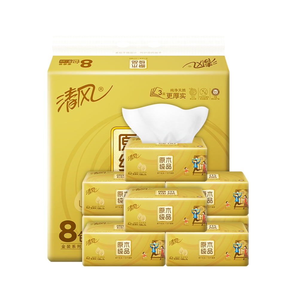 清风抽纸原木金装120抽8包