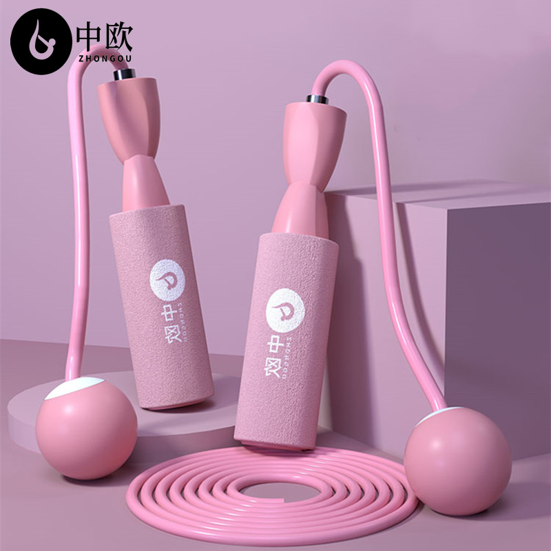 销量10万+！中欧无绳/有绳跳绳健身减肥