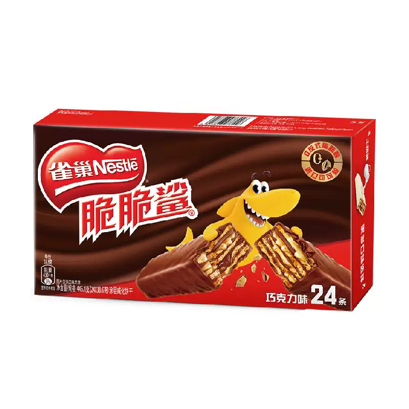 雀巢脆脆鲨威化饼干24条