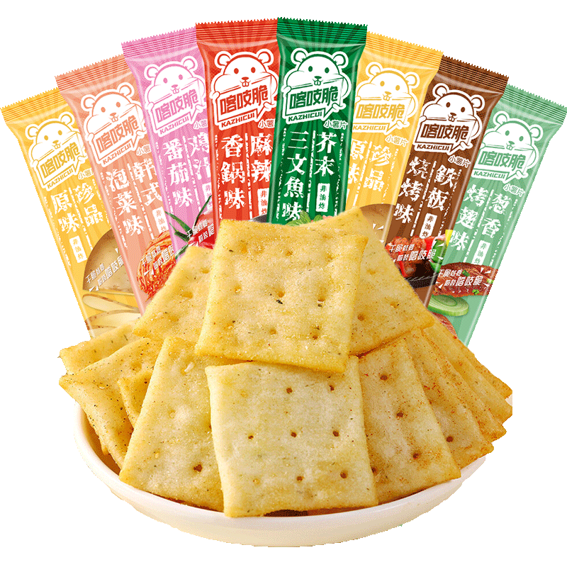 洽洽喀吱脆薯片35g*8袋