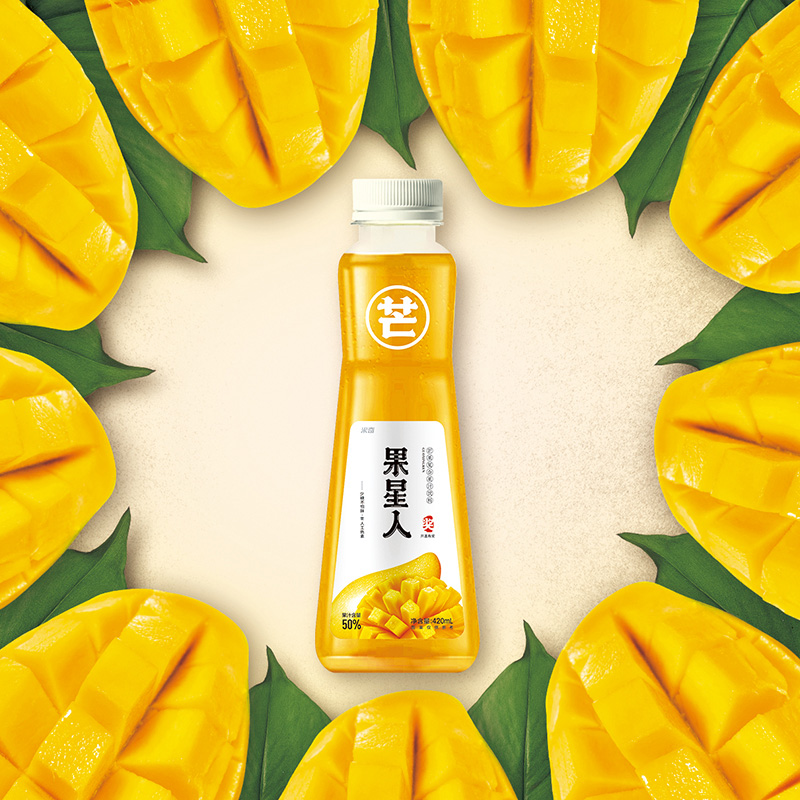 【可签到】果星人50%含量果汁420ML*3瓶装