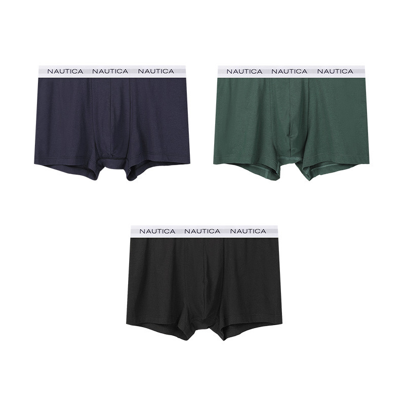 nautica/诺帝卡Underwear男士内裤3条装
