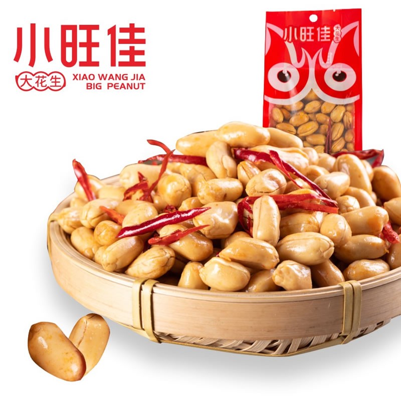 小旺佳麻辣味花生仁 123g*10袋装