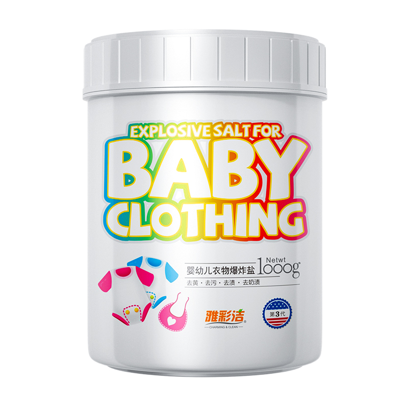 爆炸盐婴幼儿衣物漂白剂300g
