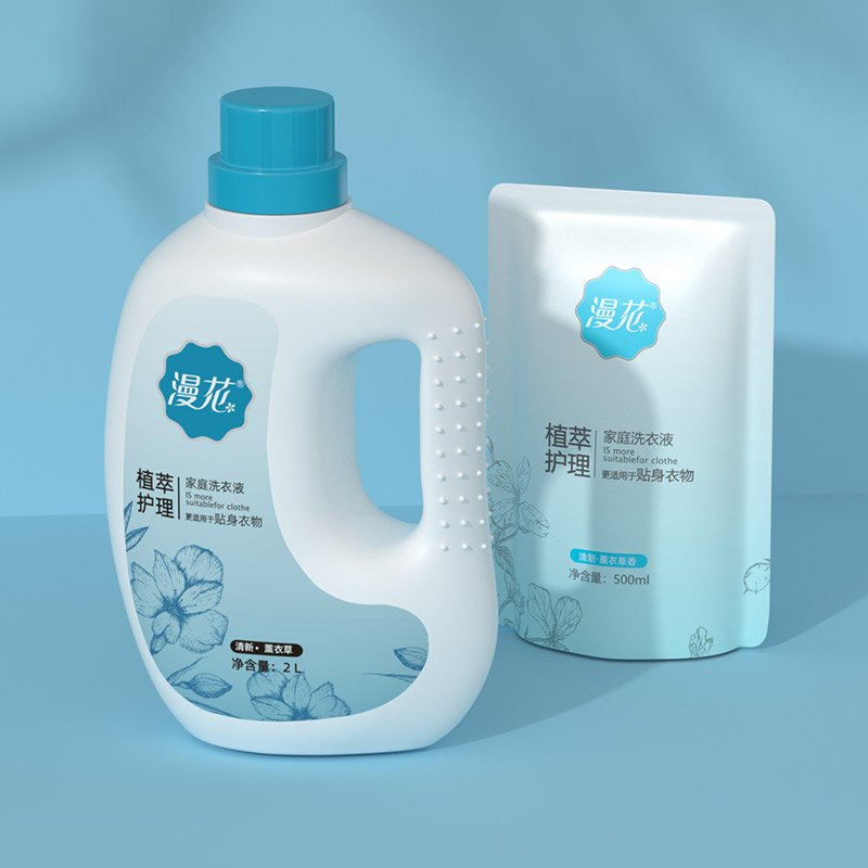 部分人0元！漫花香薰洗衣液，薰衣草味清新