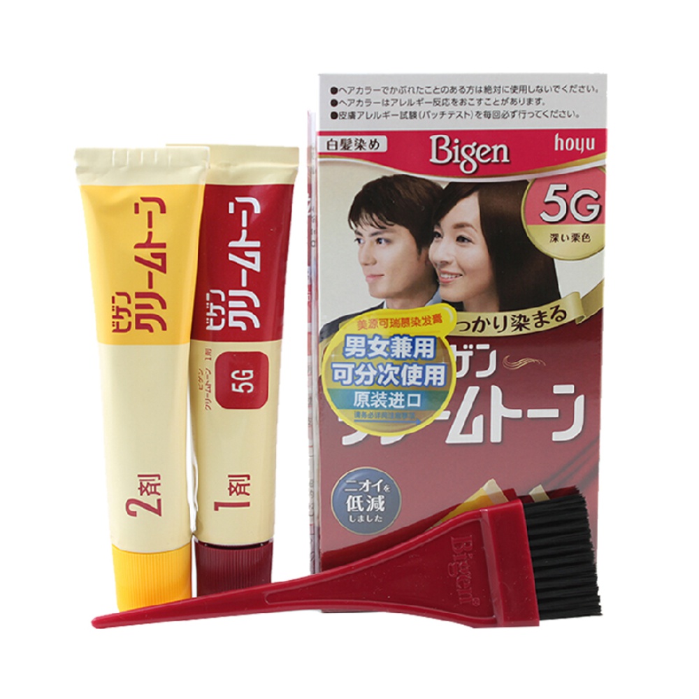 【美源可瑞慕】日本原装进口植物染发剂