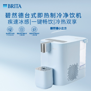 京东 碧然德品质好水 爆款限时优惠