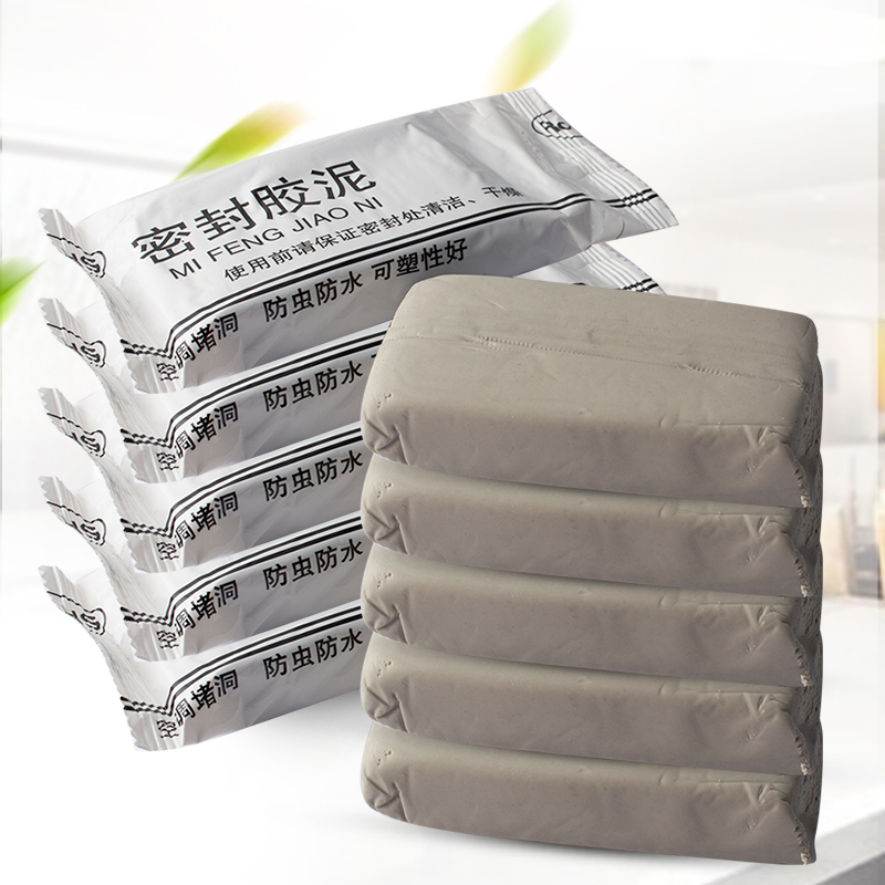 1.8抢！防火防水堵漏空调孔密封胶泥