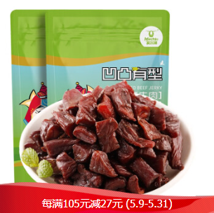 63元包邮！科尔沁 内蒙特产 风干手撕牛肉200g*2包