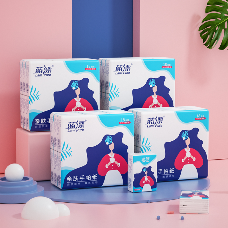 部分人0元~蓝漂白色手帕纸20包