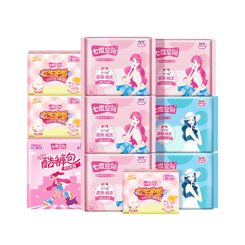 百亿34.3元七度空间日夜101片