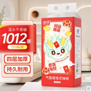 3.99元包邮！蓝漂抽纸1012张2提