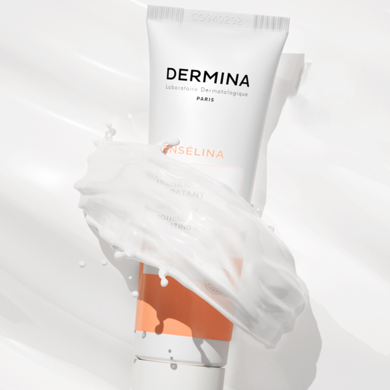 拍两件omey欧敏肤舒安修护睡眠面膜100ml*2