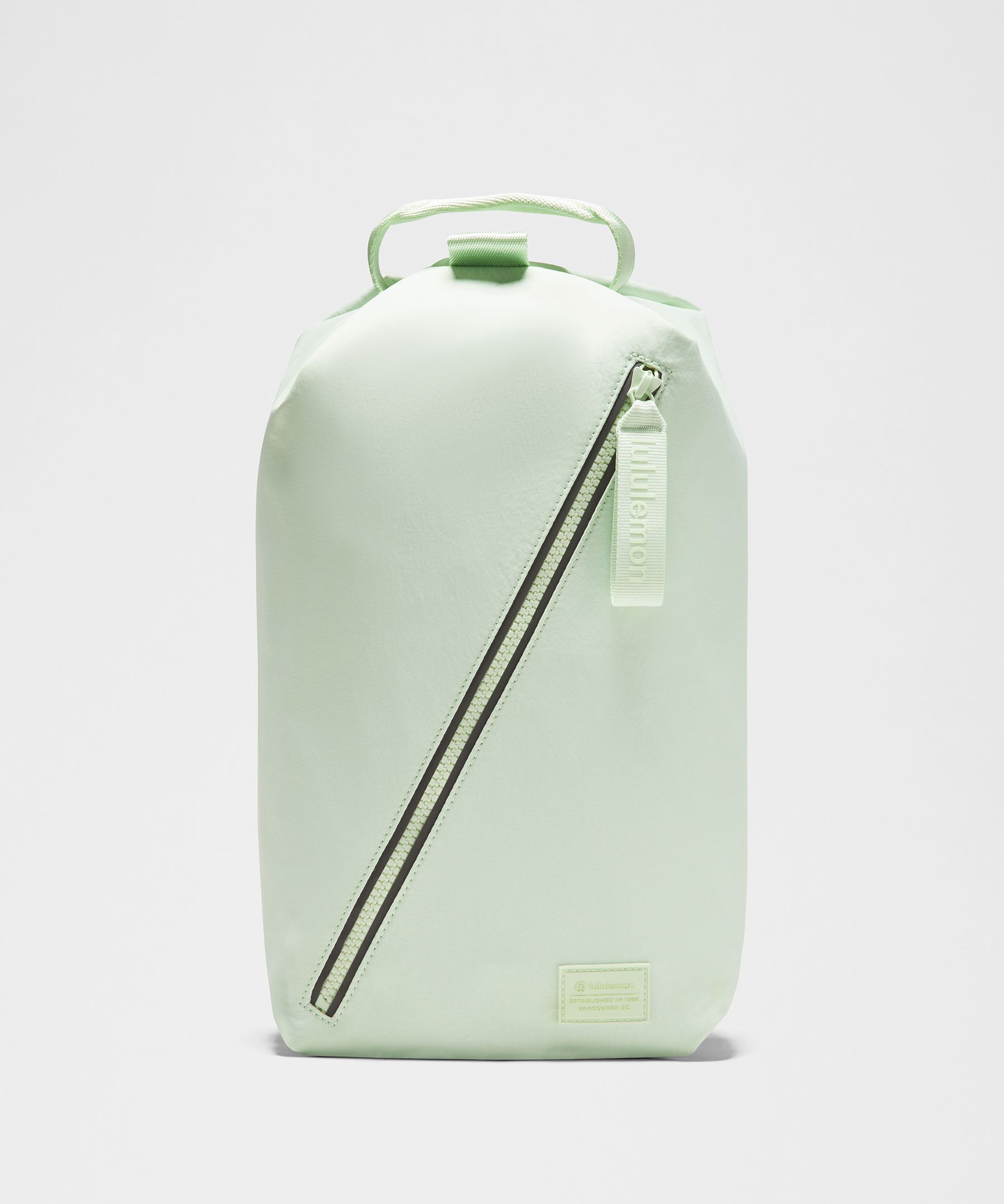 Lululemon Fast Track 小挎包2.0 9L