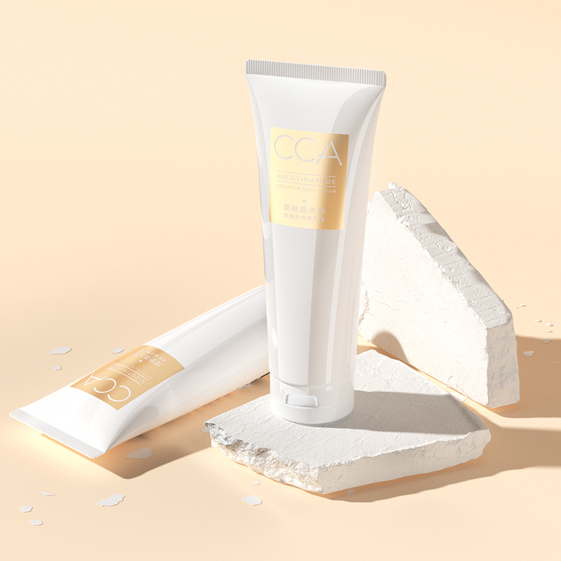 【CCA】烟酰胺水感焕靓身体素颜霜2支