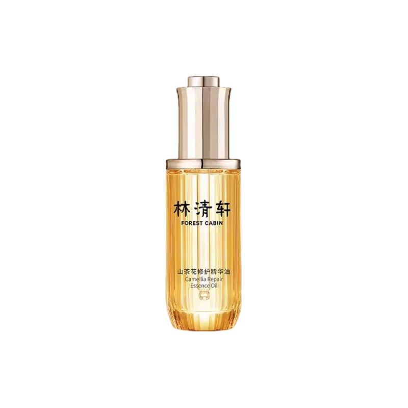 【林清轩】山茶花3.0精华油50ml