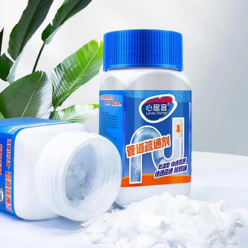 【心居客】管道疏通剂腐蚀除臭堵塞溶解神器