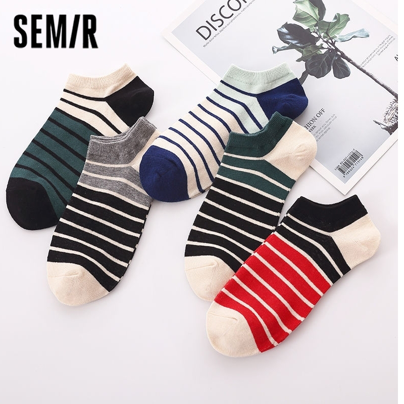 【拍两件】森马纯棉袜子共10双