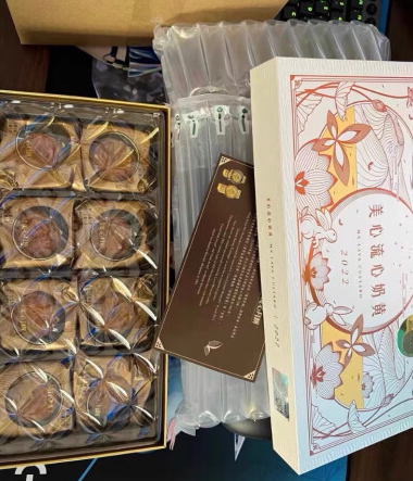2024奶黄月饼十大品牌排行榜，奶黄月饼是什么馅