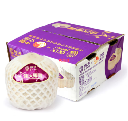 59.9元包邮！佳沃 泰国进口香水椰子大果4粒（单果900g+）