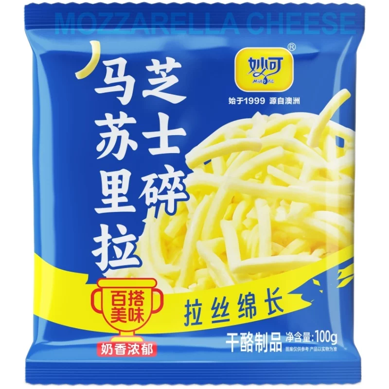 妙可蓝多苏里拉芝士碎100g*7袋