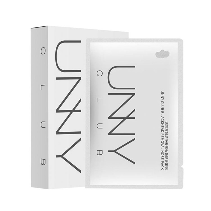 unnyclub去黑头鼻贴导出液