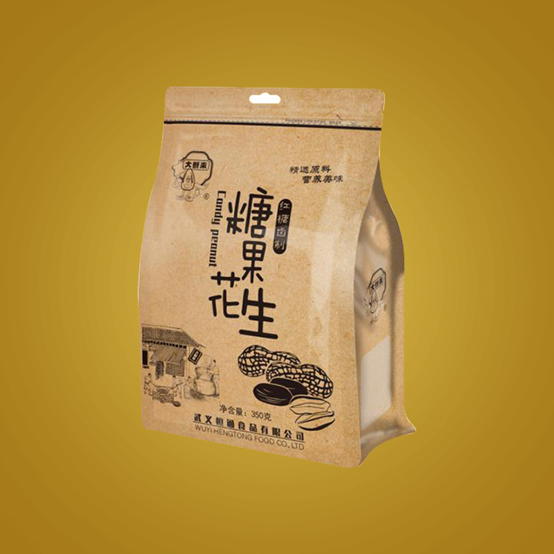 【大新来】糖果多味五香花生坚果零食500g