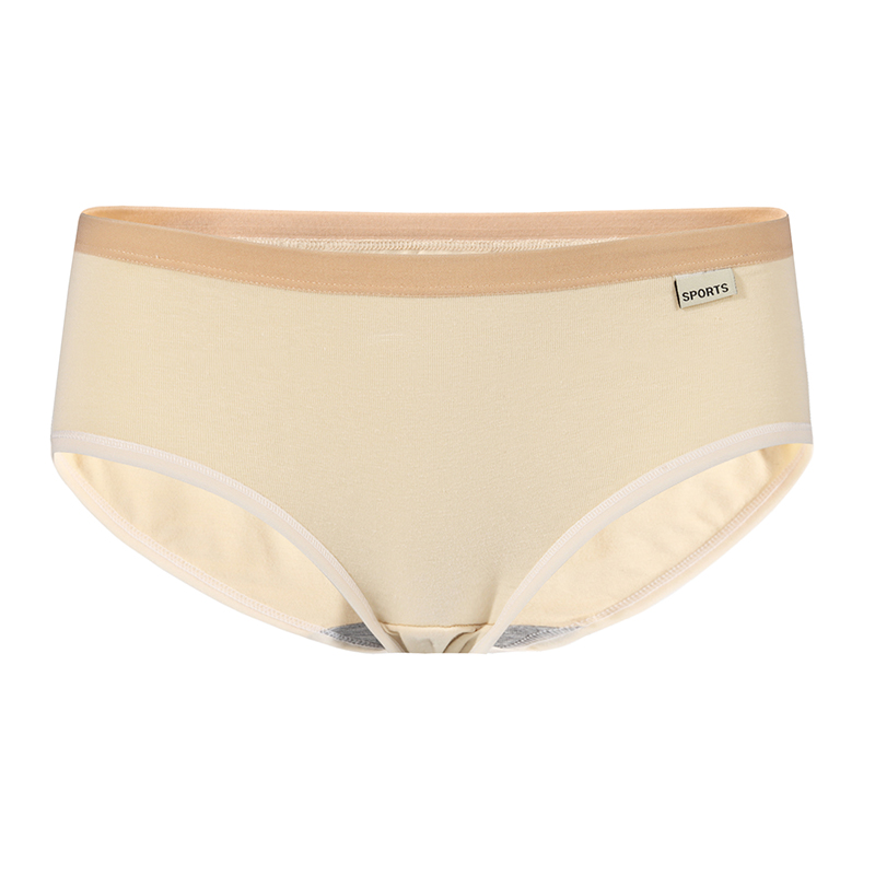 【稳定签到】棉舒适抗菌内裤女士纯棉
