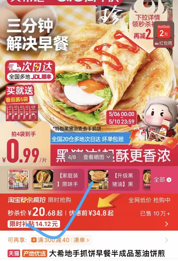 0_1