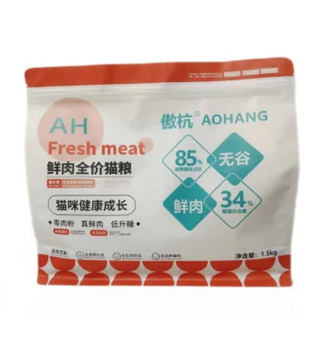28.04元，傲杭 全价全期无谷猫粮1.5kg