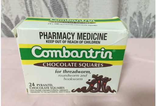 combantrin成人儿童驱虫药打虫药巧克力味24块