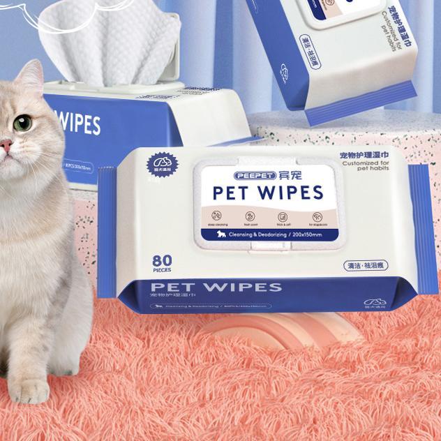 PEEPET宾宠宠物湿巾猫咪狗狗专用