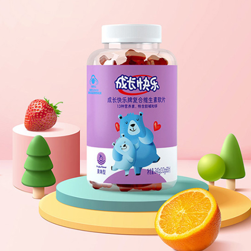 养生堂儿童复合维生素bc软片补锌80片